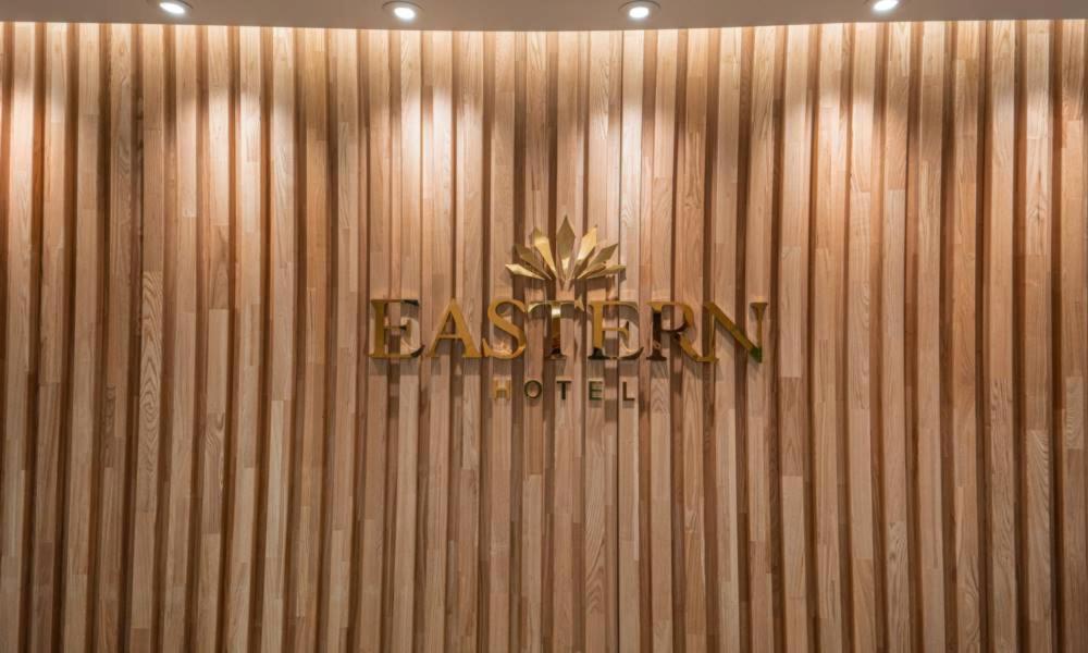 Dongdaegu Station Eastern Hotel Bagian luar foto